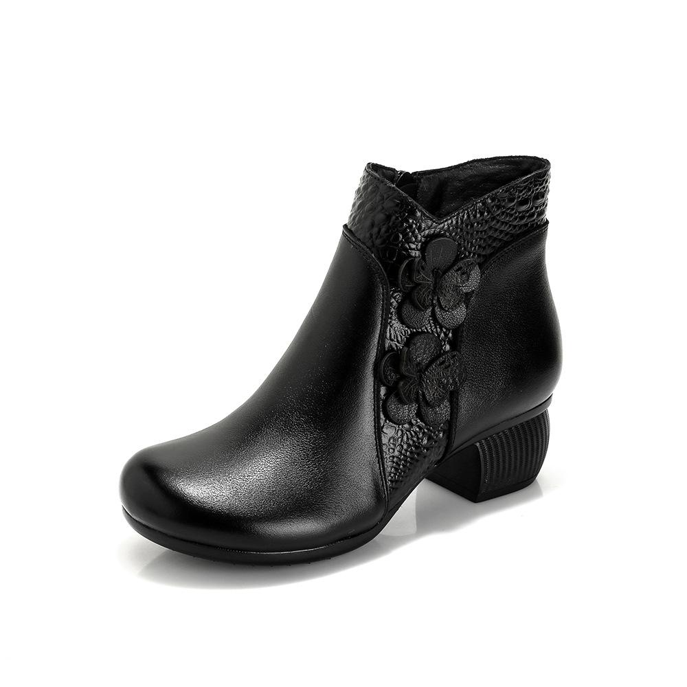 Damen Elegante Stiefeletten Damen Damen